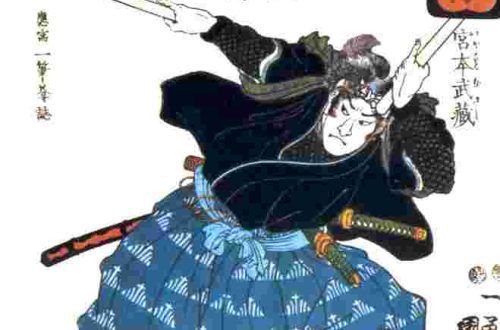 Musashi- il samurai poeta