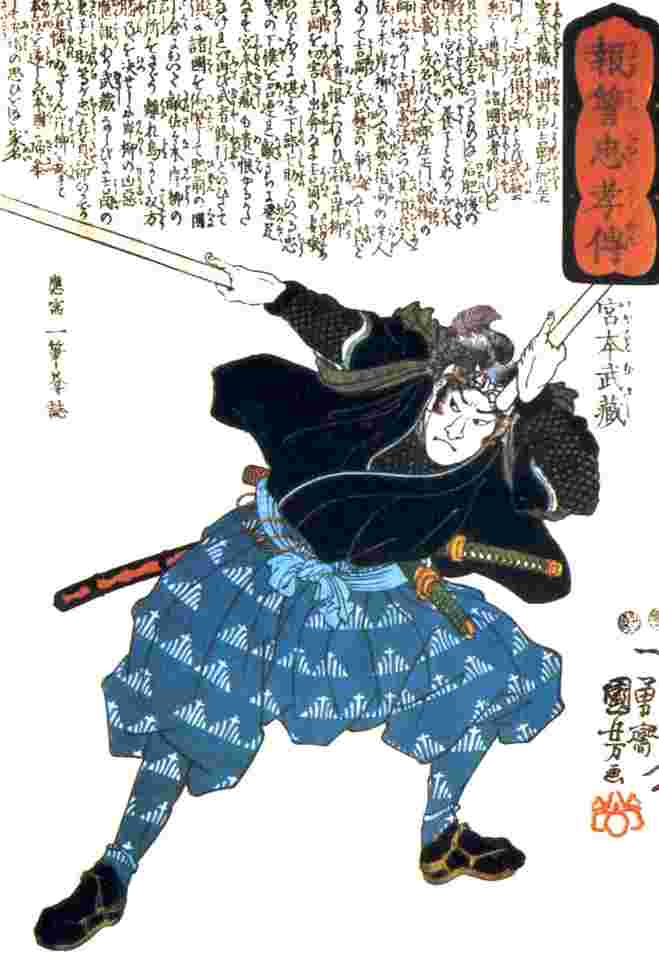 Musashi- il samurai poeta