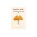 libro Gianluca Gotto