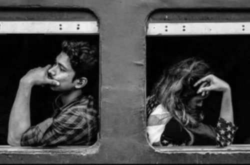tra me me te